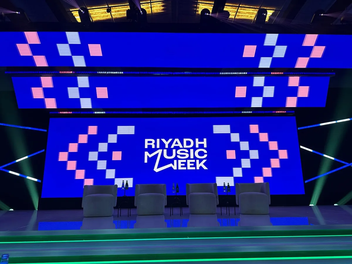 أسبوع الرياض للموسيقى