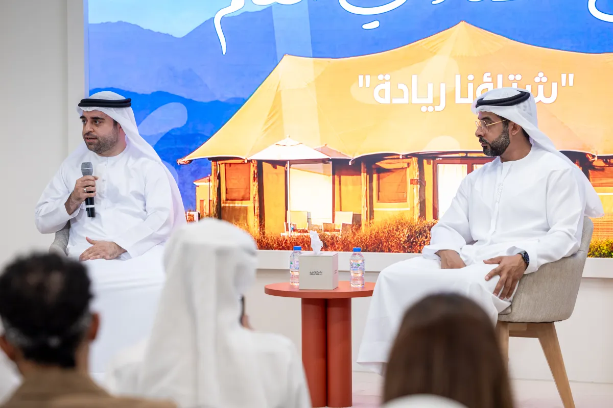 جانب من المؤتمر الصحفي الخاص بحملة "أجمل شتاء في العالم"