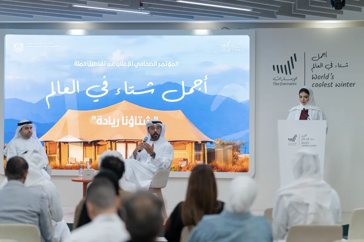 نظمت وزارة الاقتصاد والسياحة مؤتمراً صحفياً في مقر المؤثرين، للإعلان عن تفاصيل النسخة السادسة للحملة