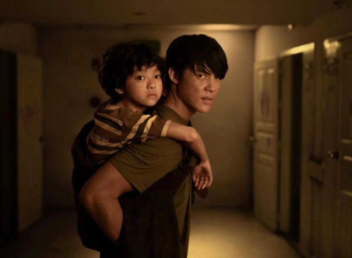 الفيلم التايلاندي Ziam - الصورة من موسوعة السينما العالمية IMDB