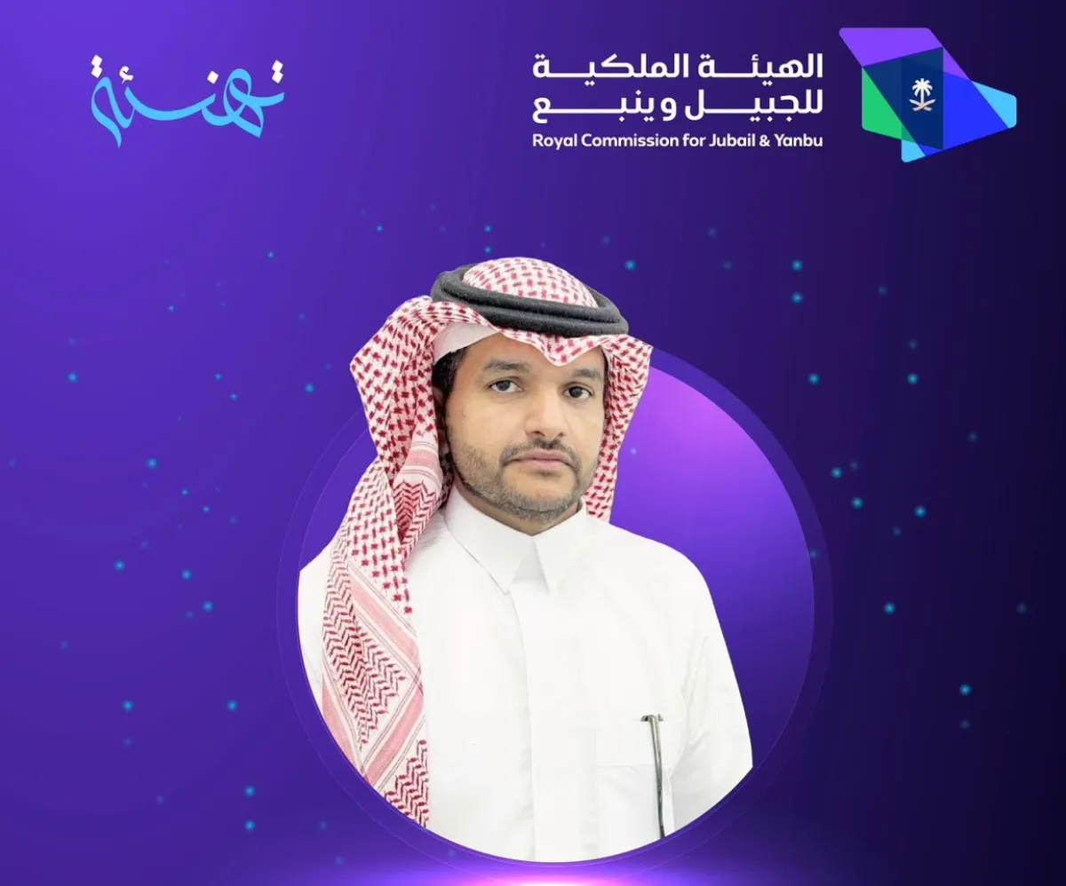 سعيد الزهراني