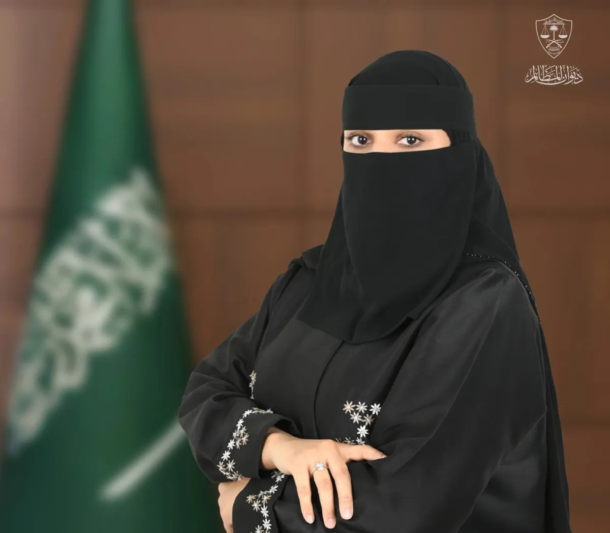 نجلاء العمر