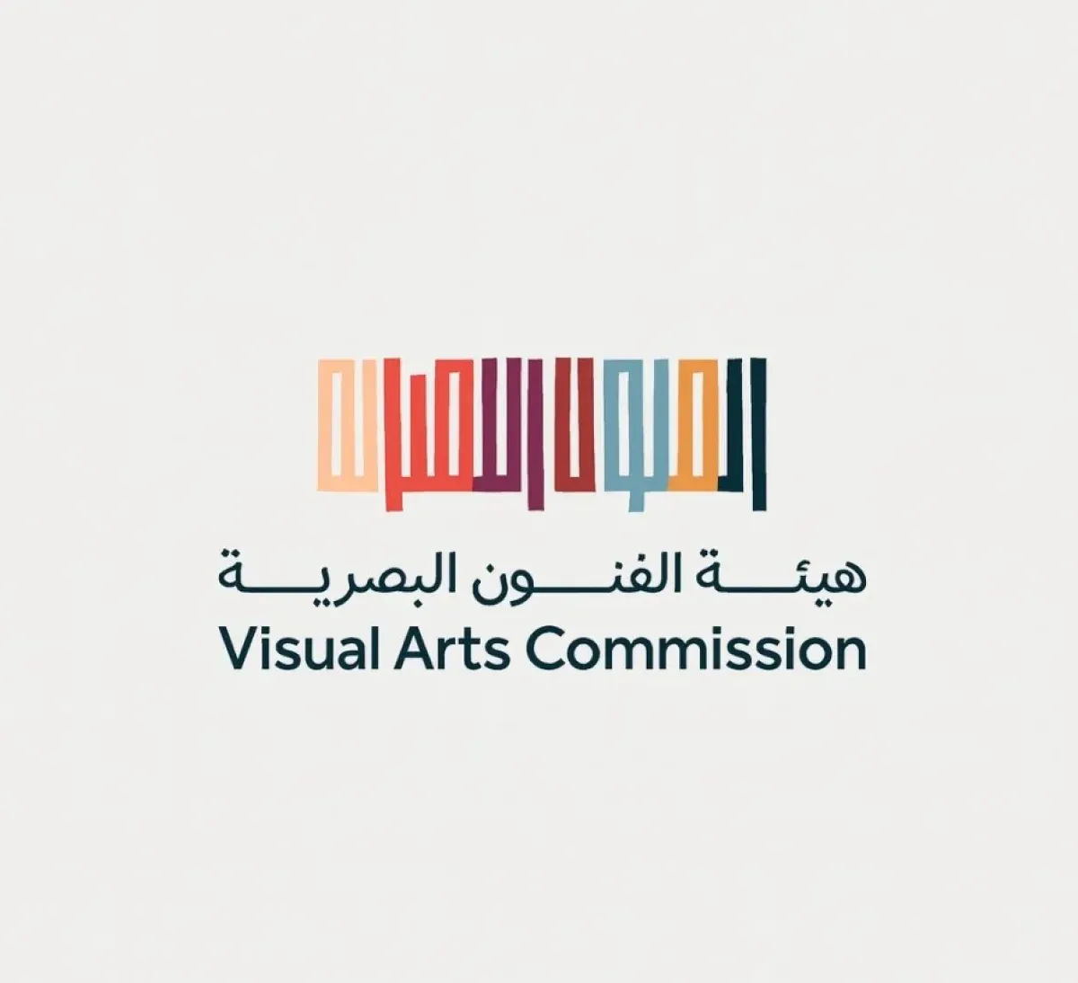 شعار هيئة الفنون البصرية