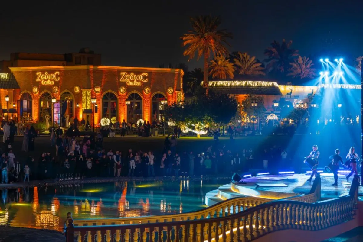 منطقة ذا جروفز