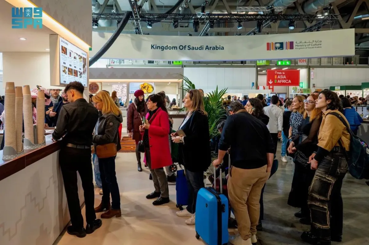 الجناح السعودي