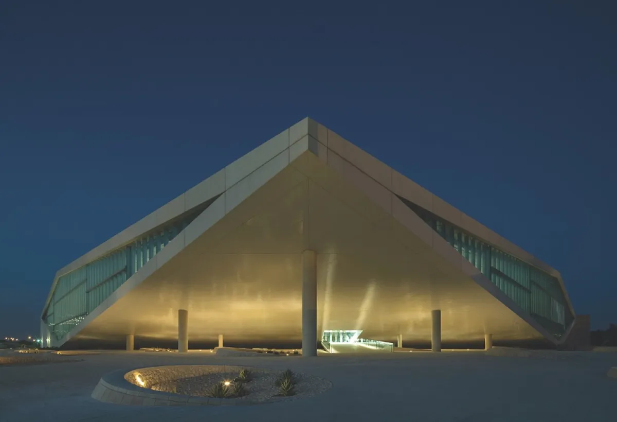 مكتبة قطر الوطنية - الصورة من الموقع الرسمي لـ"مكتبة قطر الوطنية"