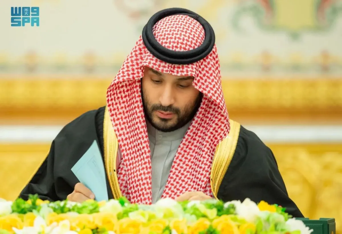 الأمير محمد بن سلمان بن عبدالعزيز آل سعود ولي العهد رئيس مجلس الوزراء السعودي 