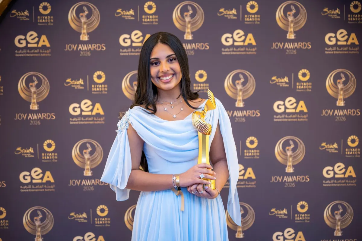 رتيل الشهري