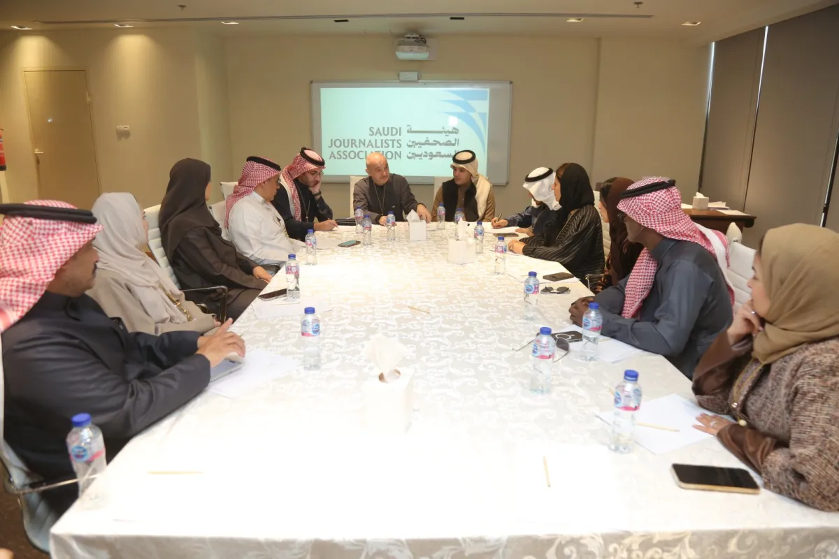 اجتماع مجلس إدارة هيئة الصحفيين السعوديين بحضور رئيسة تحرير مجلة سيدتي الأستاذة لمى الشثري