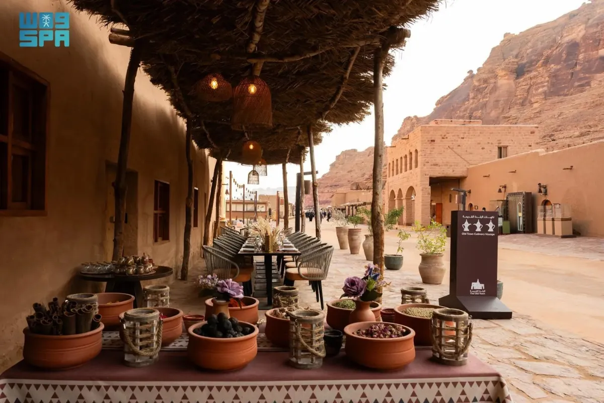 محافظة العُلا