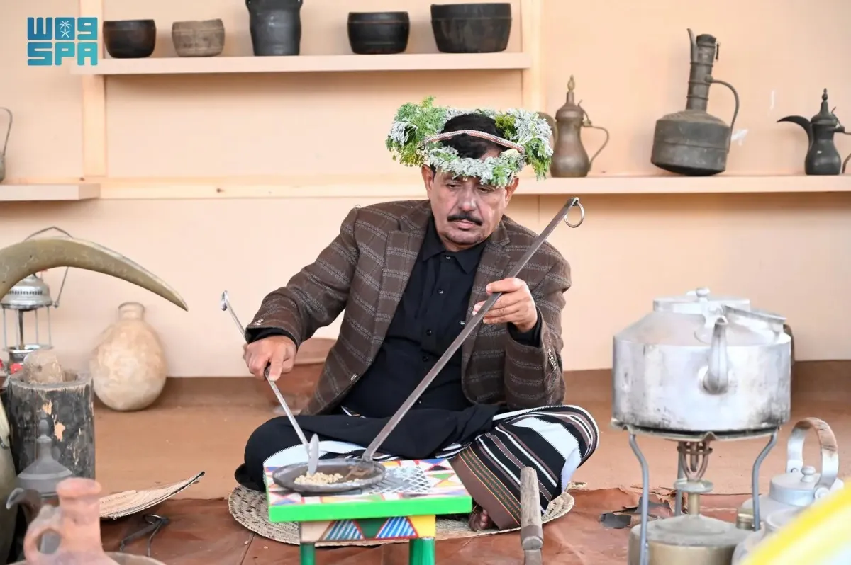 البن السعودي