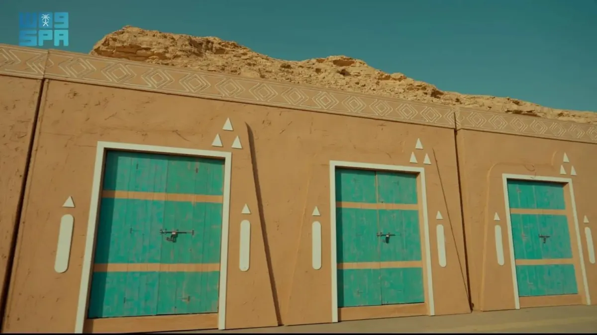 مهرجان طويق الشتوي