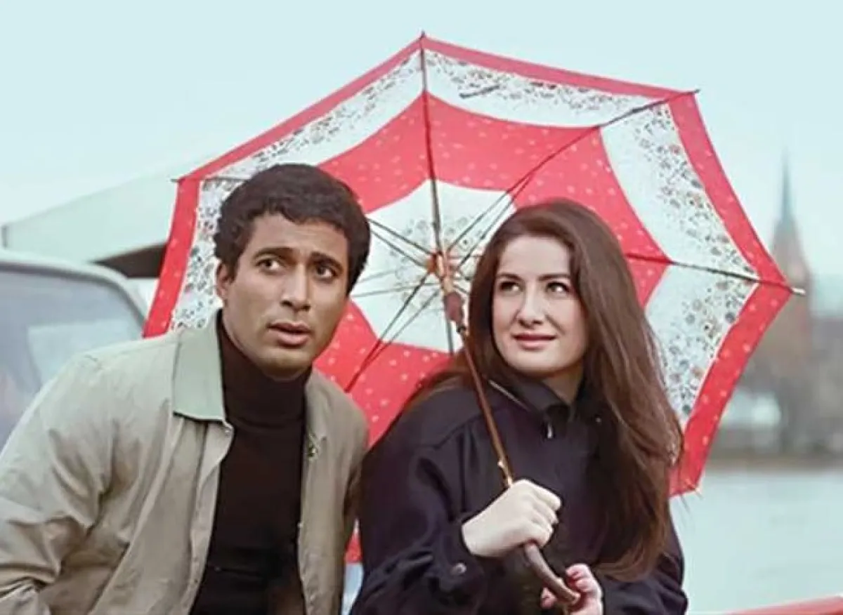 مشهد من فيلم النمر الأسود- صورة أرشيفية