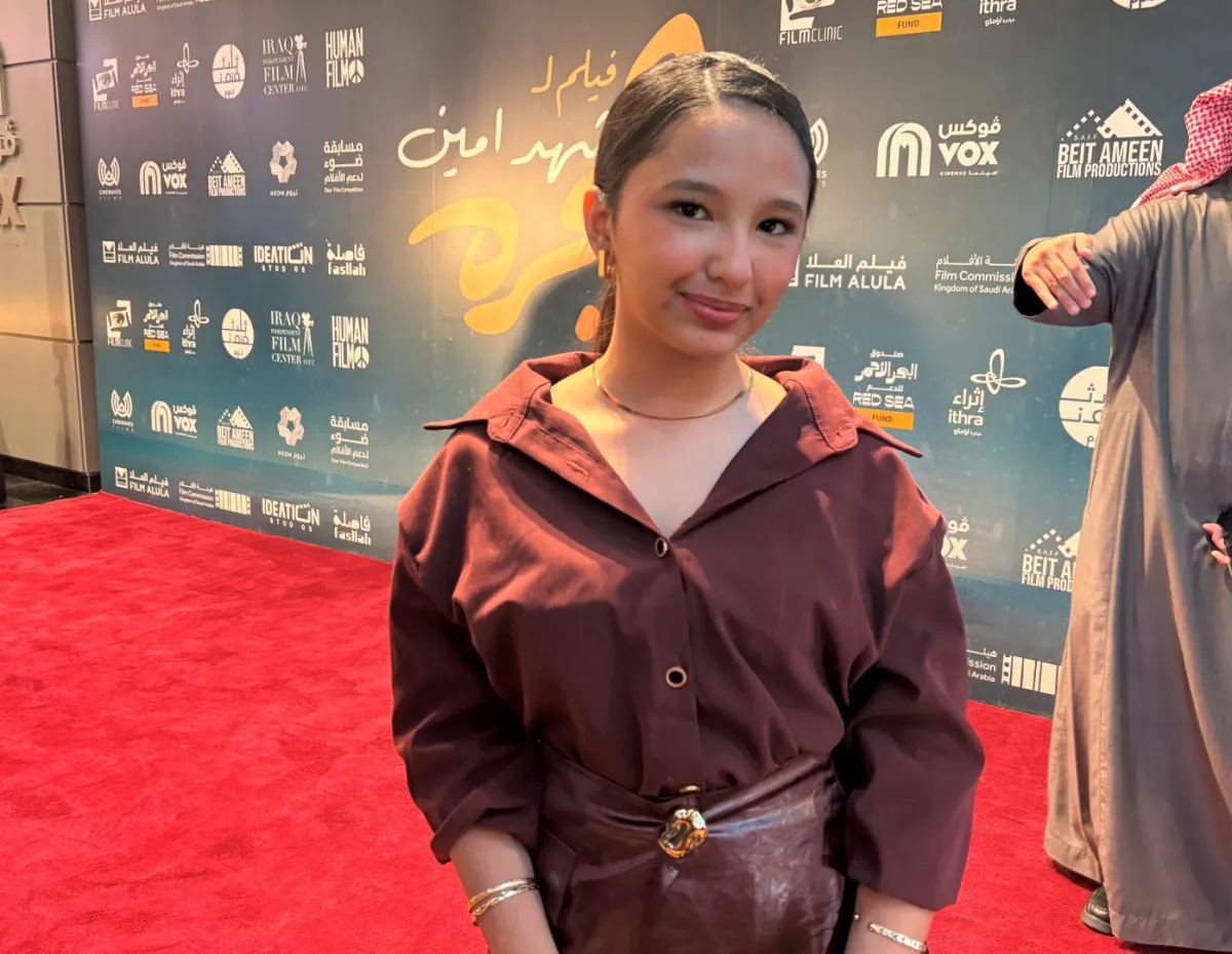 لمار فادن -الصورة  خاصة بسيدتي من تصوير زكية البلوشي