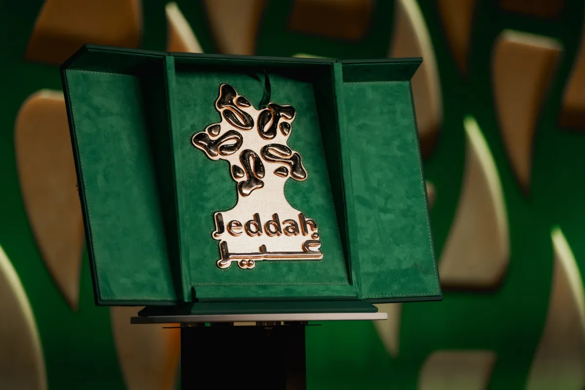 شعار موسم جدة الذي دخل موسوعة غينيس. الصورة من الحساب الرسمي لموسم جدة على منصة x