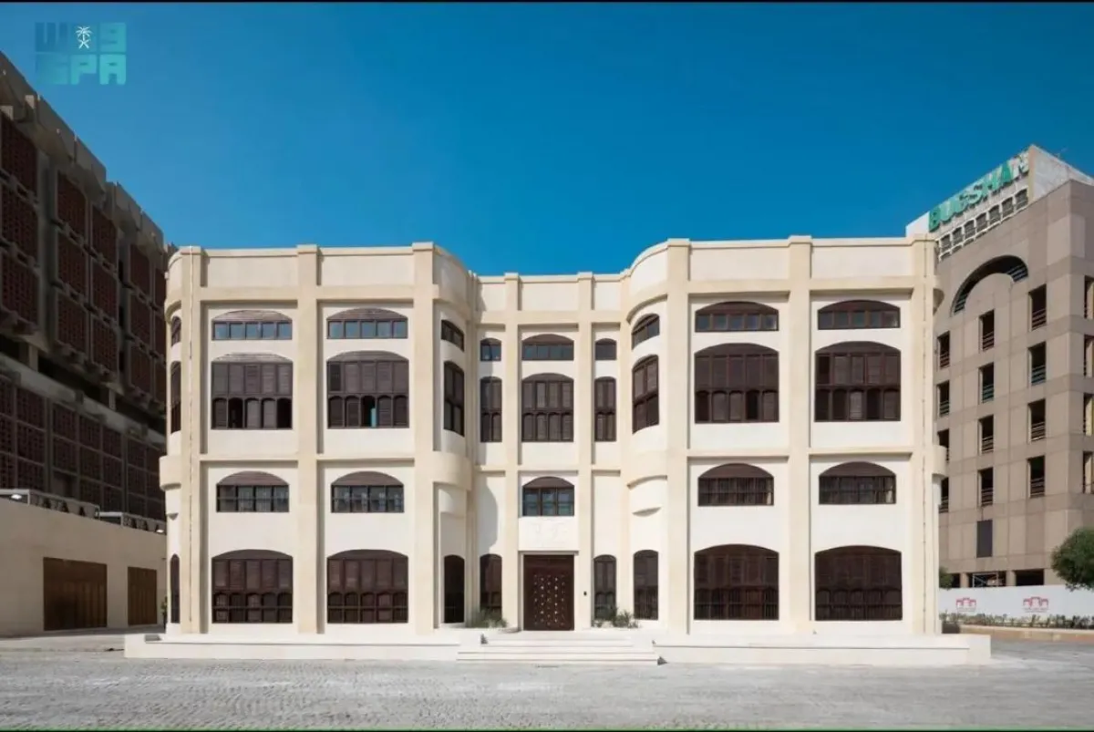  متحف البحر الأحمر