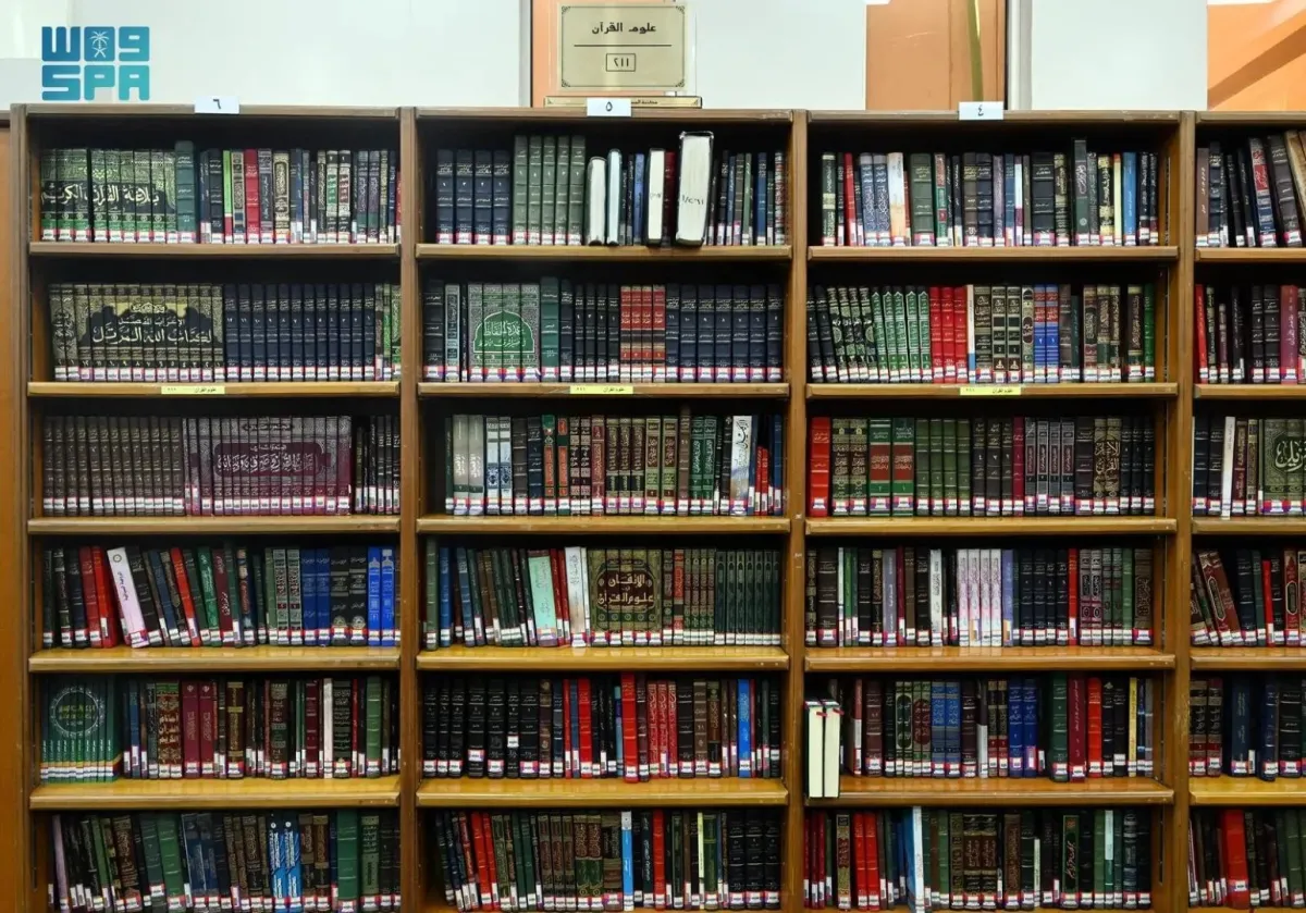 المسجد النبوي الشريف