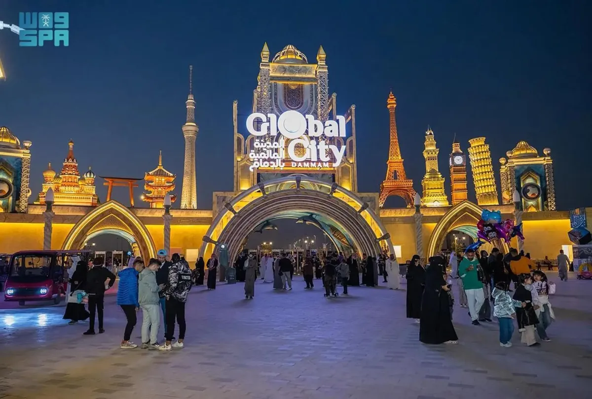 المدينة العالمية في الدمام. الصورة من وكالة الأنباء السعودية "واس"