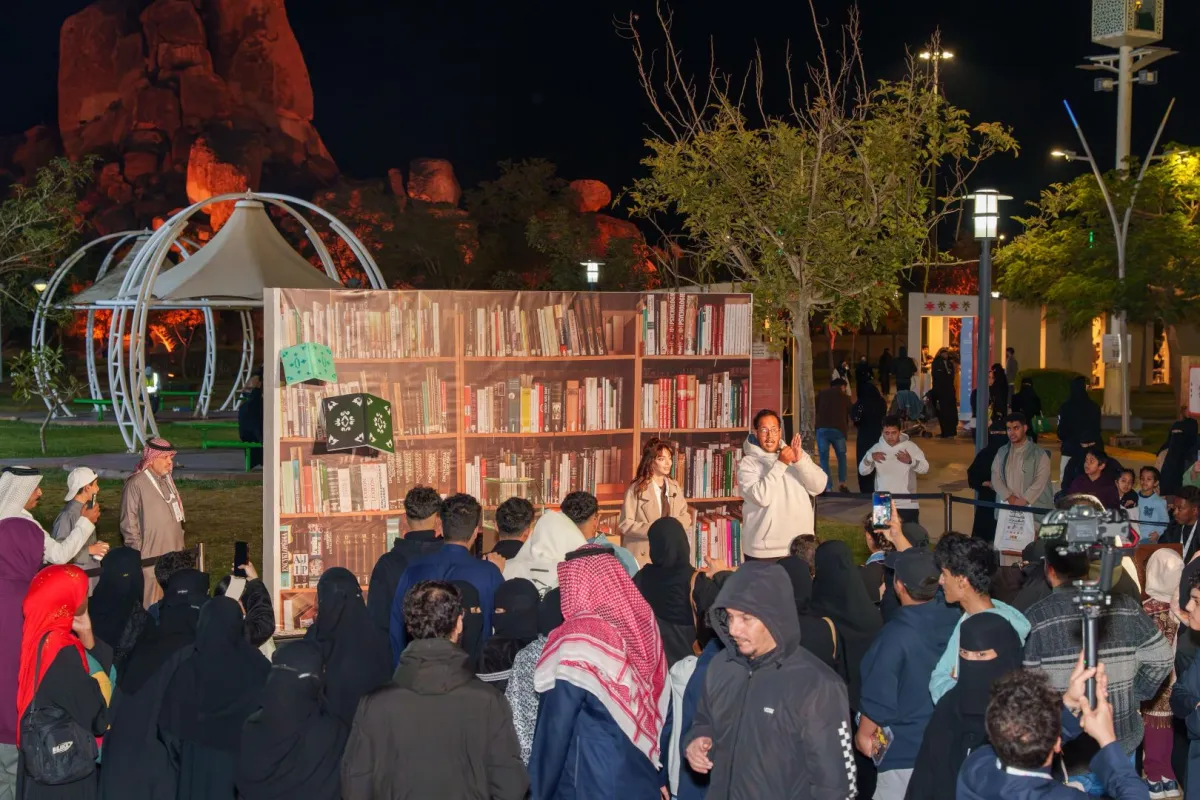 معارض الكتاب