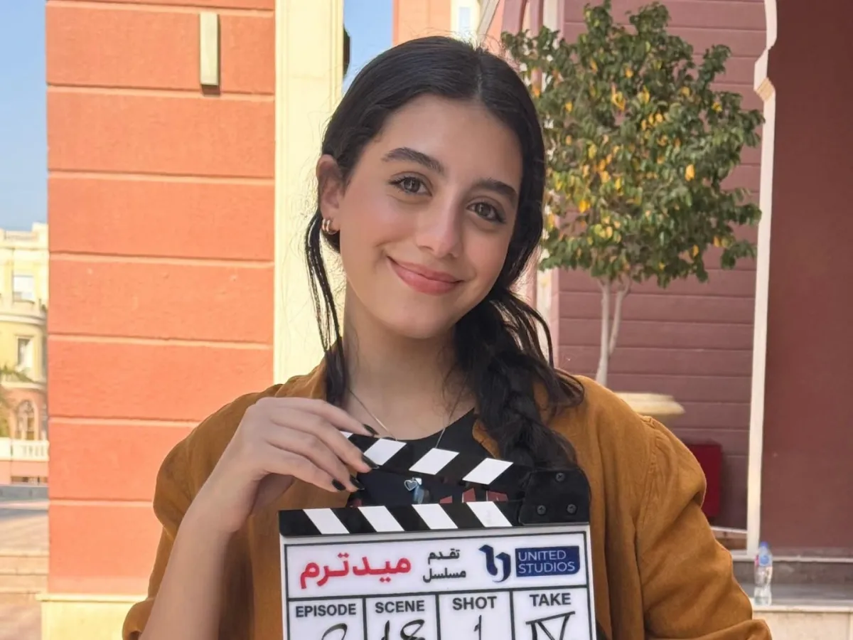 ياسمينا العبد - الصورة من حسابها على انستغرام