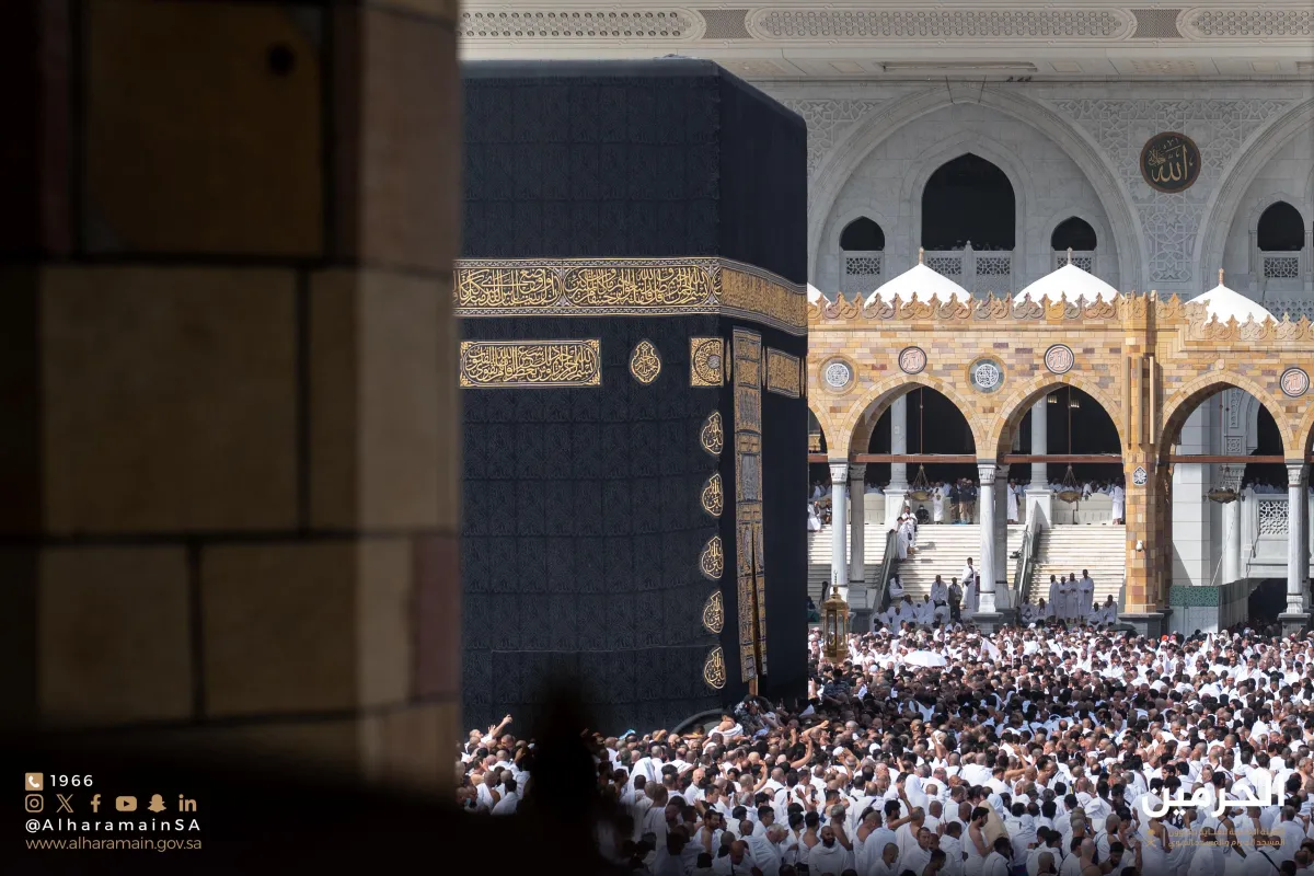 ضيوف الرحمن داخل الحرم المكي أمام الكعبة المشرفة - الصورة من حساب الهيئة العامة للعناية بشؤون الحرمين على منصة إكس