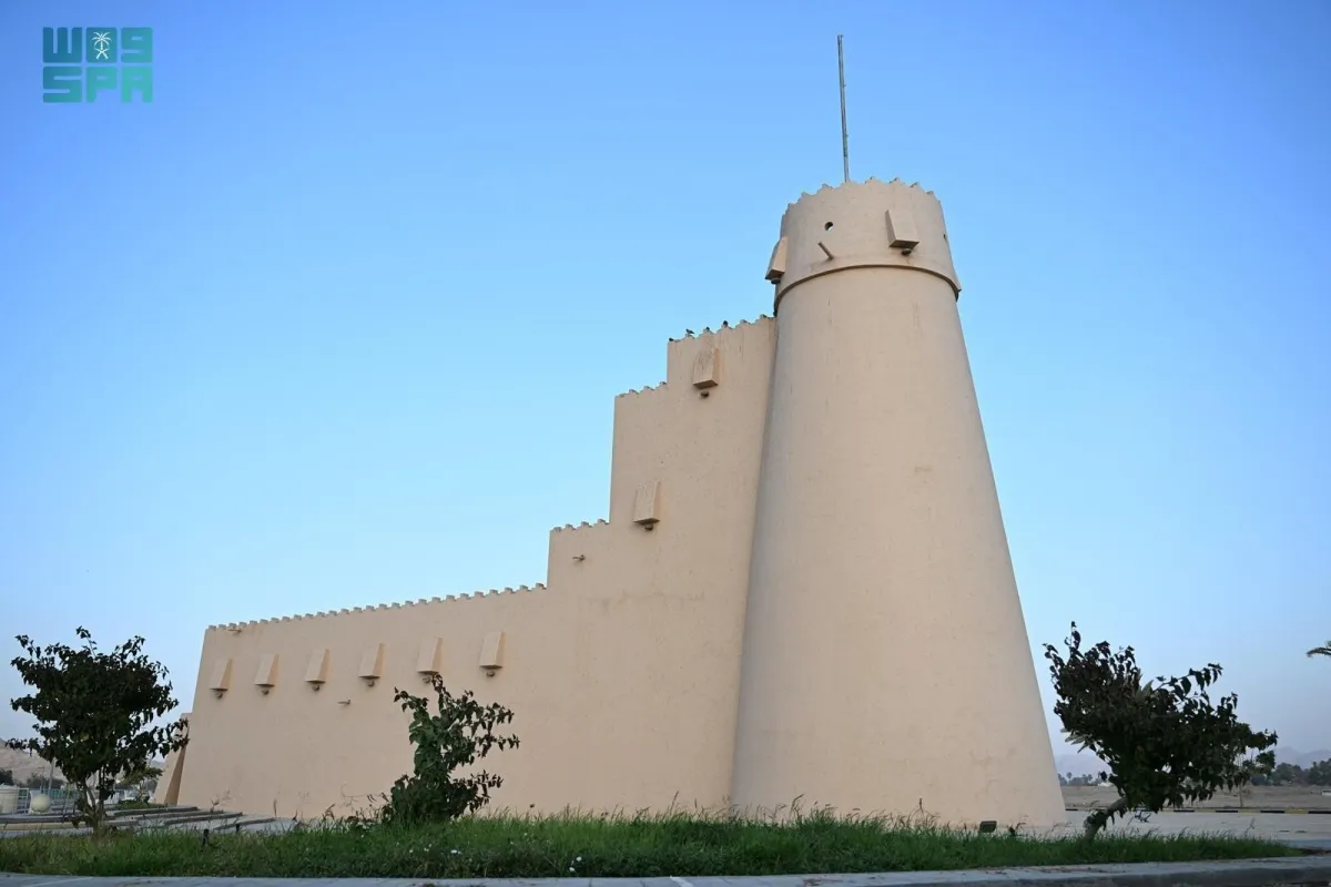 منطقة نجران