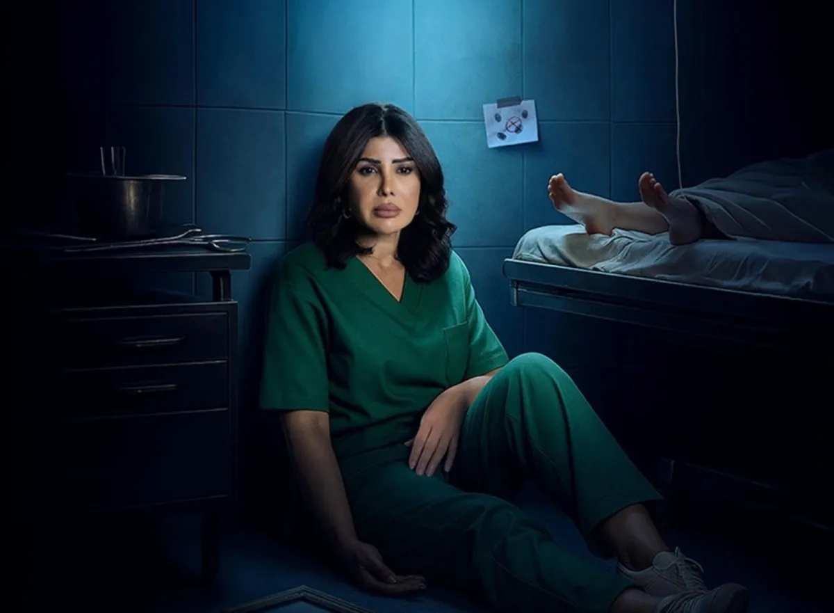 إلهام الفضالة على بوستر مسلسل أثر بارد- الصورة من صفحة منصة شاهد على إنستغرام