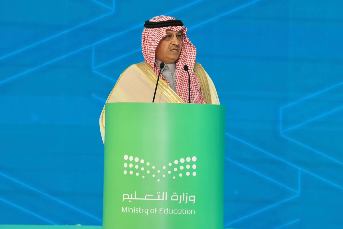  وزير التعليم السعودي يوسف بن عبدالله البنيان خلال كلمته في منتدى الاستثمار في التعليم والتدريب - الصورة من حساب وزارة التعليم السعودية على إكس