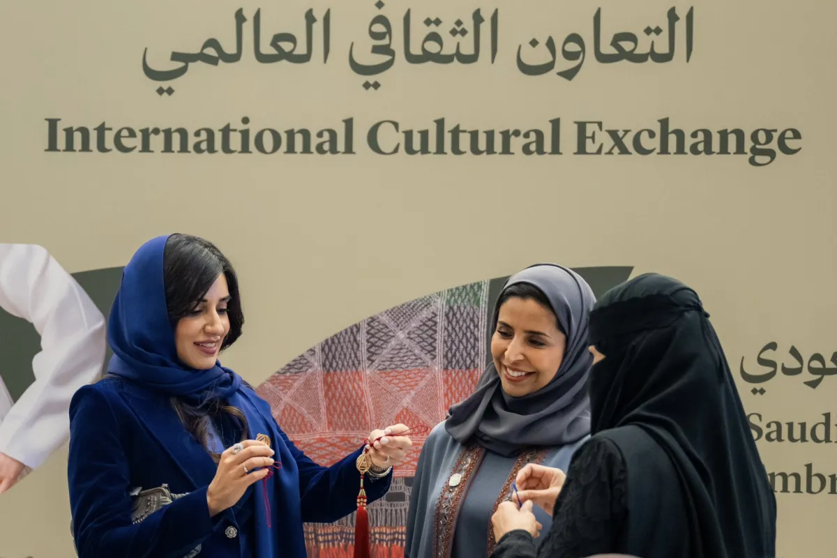 الأميرة ريم بنت الوليد برفقة دكتور سوزان اليحيى، الرئيس التنفيذي لـ"ورث" ضمن فعاليات منتدى الفنون التقليدية - الصورة من حساب الرئيس التنفيذي لـ"ورث"على إكس