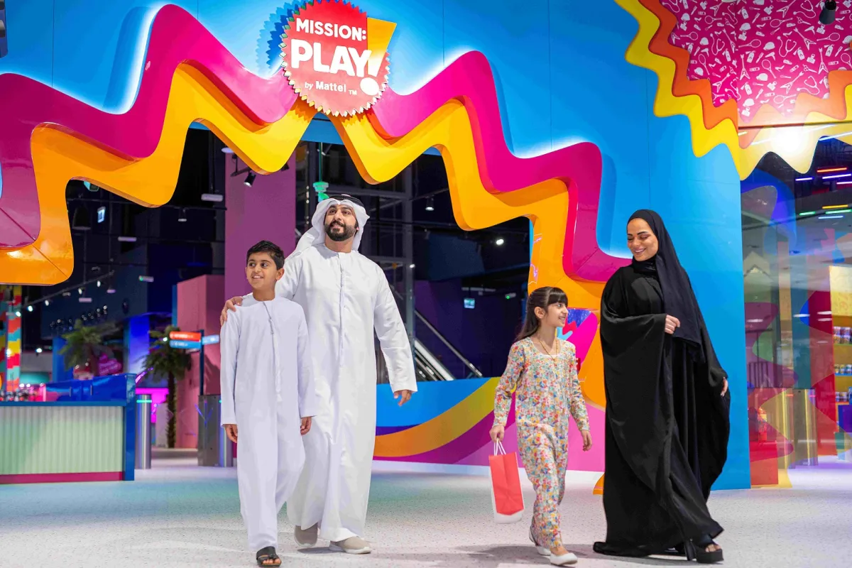 "ميشن: بلاي! باي ماتيل"