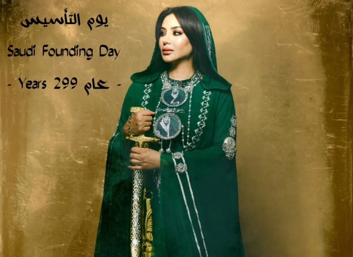 لجين عمران في يوم التأسيس السعودي 2026 - الصورة من صفحتها الرسمية على انستغرام 