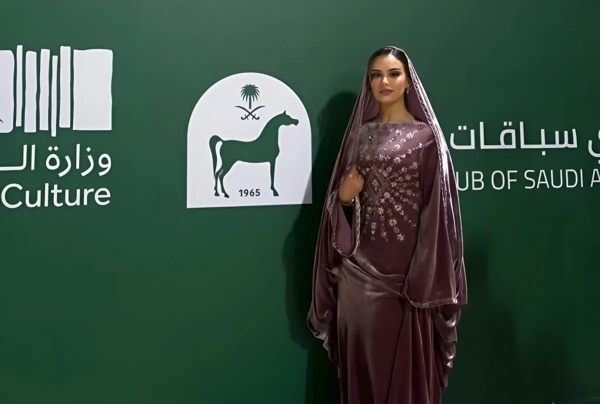 مدونة الموضة دانا التميمي في كأس السعودية- الصورة من حسابها على إنستغرام 