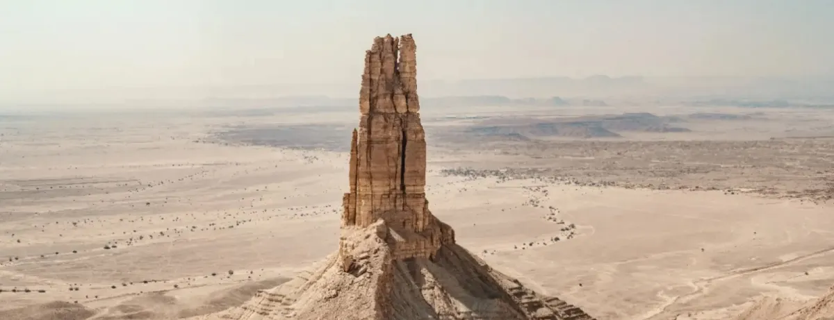 "حافة العالم" مع عشاء