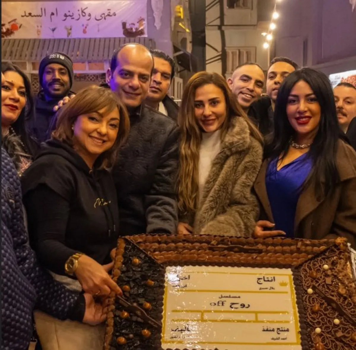 أبطال وصناع مسلسل روح off - الصورة من حساب المخرج كريم رفعت على فيسبوك