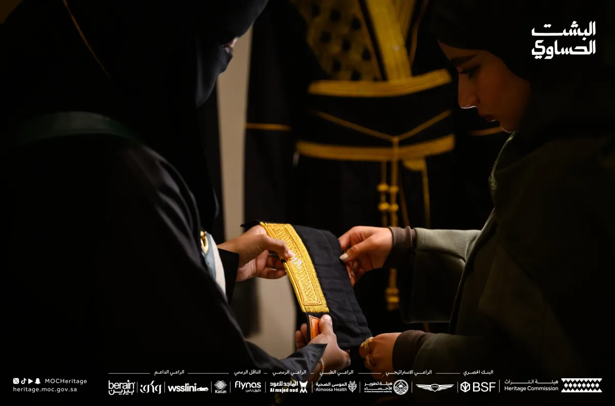 البشت الحساوي يعكس عمق الموروث الثقافي. الصورة من حساب هيئة التراث على منصة x