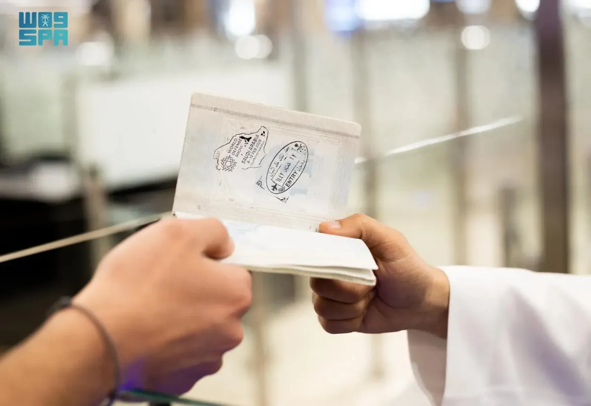 وزارة الدفاع