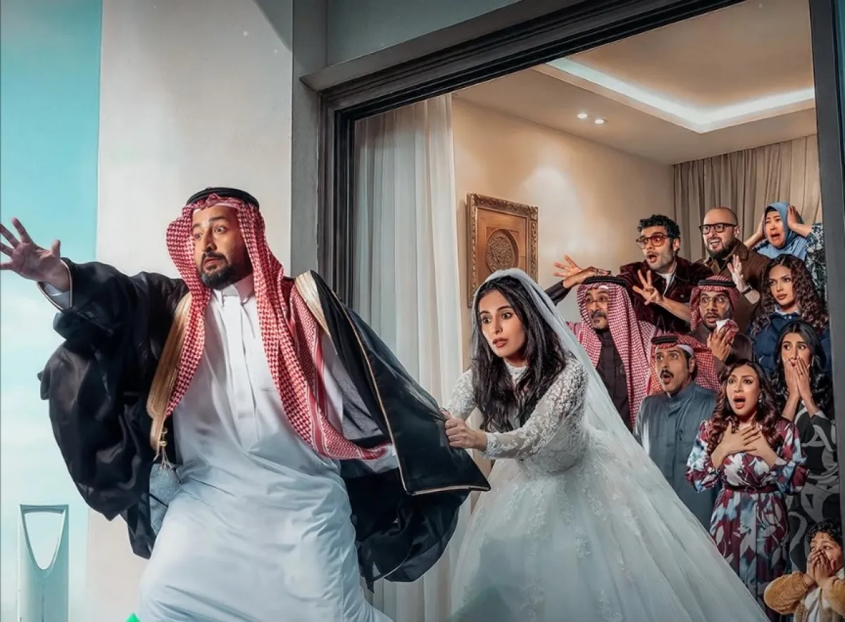 بوستر مسلسل يوميات رجل متزوج- الصورة حساب منصة شاهد على إنستغرام