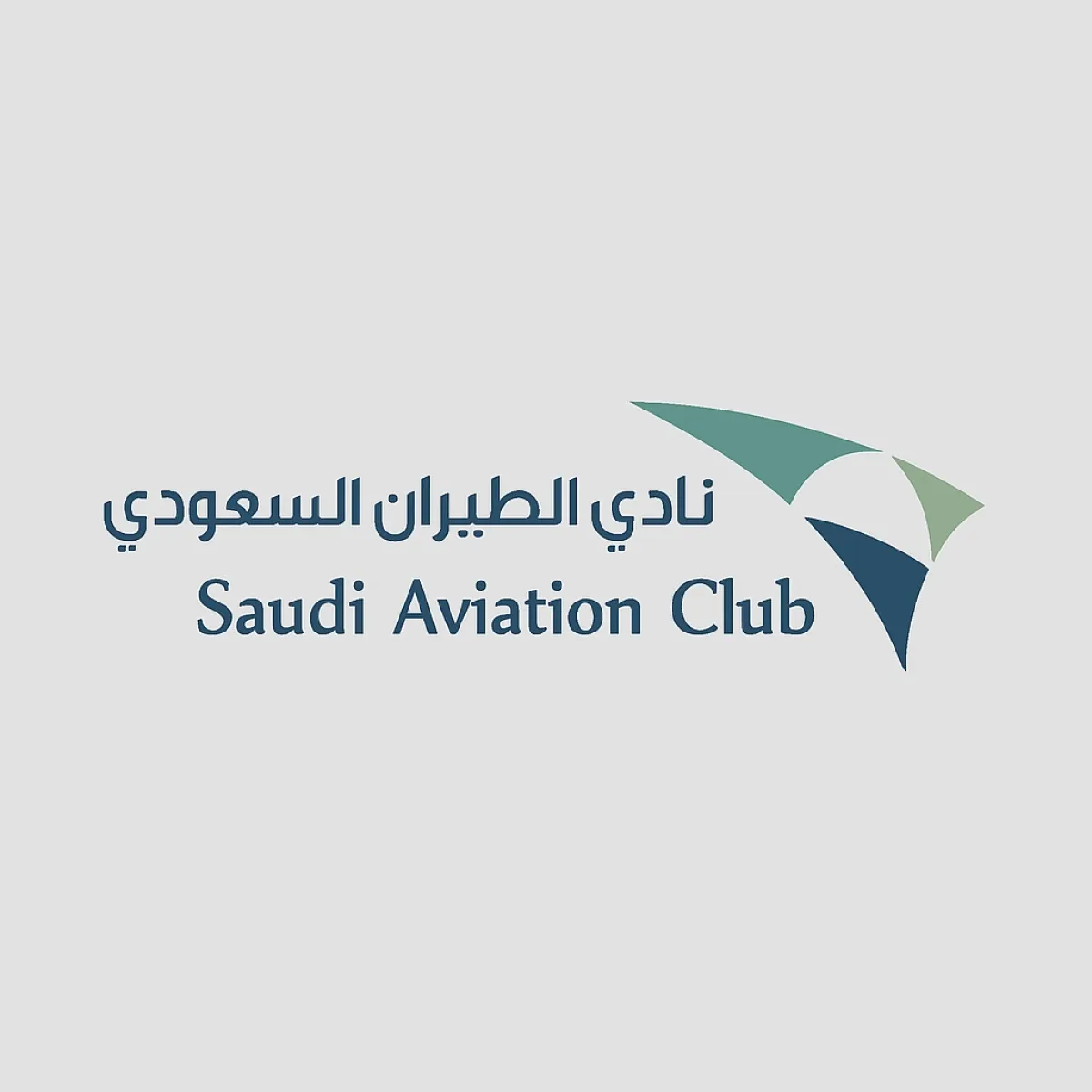 نادي الطيران السعودي