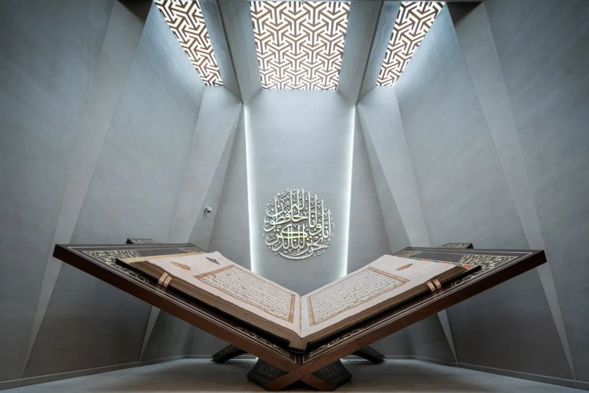 النسخة الأصل جرى حفظها بمجمع الملك عبد العزيز للمكتبات الرقمية 