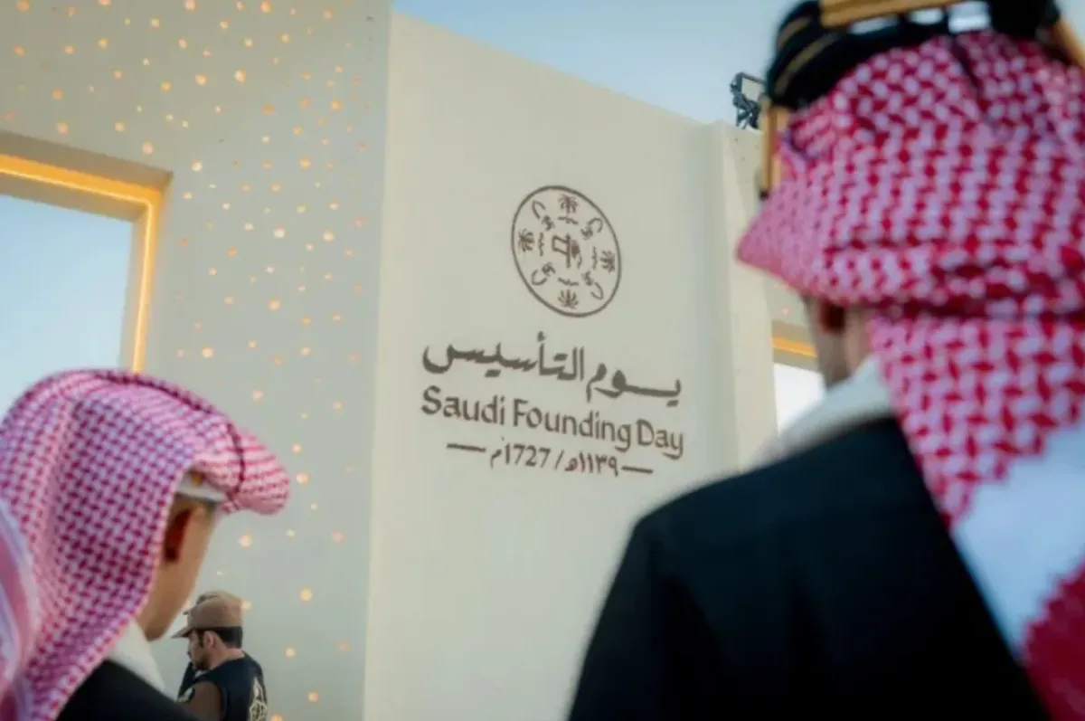 يوم التأسيس السعودي - الصورة من الحساب الرسمي ليوم التأسيس على منصة "إكس"