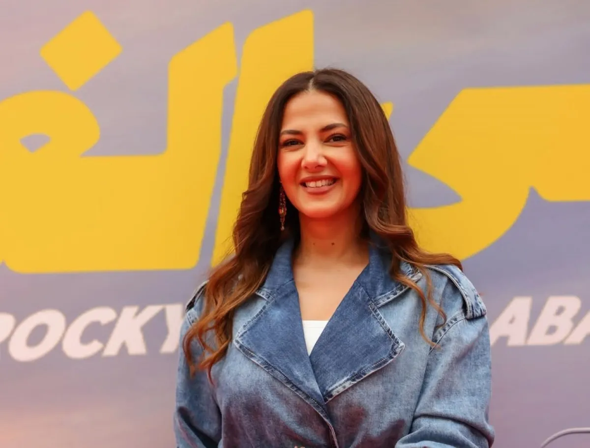 دنيا سمير غانم من العرض الخاص لفيلم روكي الغلابة - الصورة من الشركة المنتجة