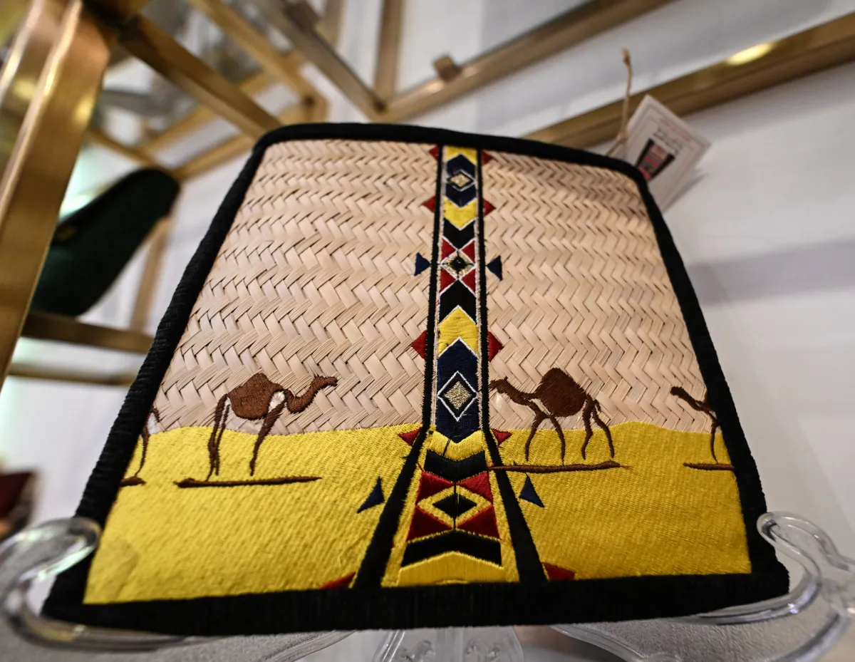 الجمعية التعاونية الحرفية سليسلة