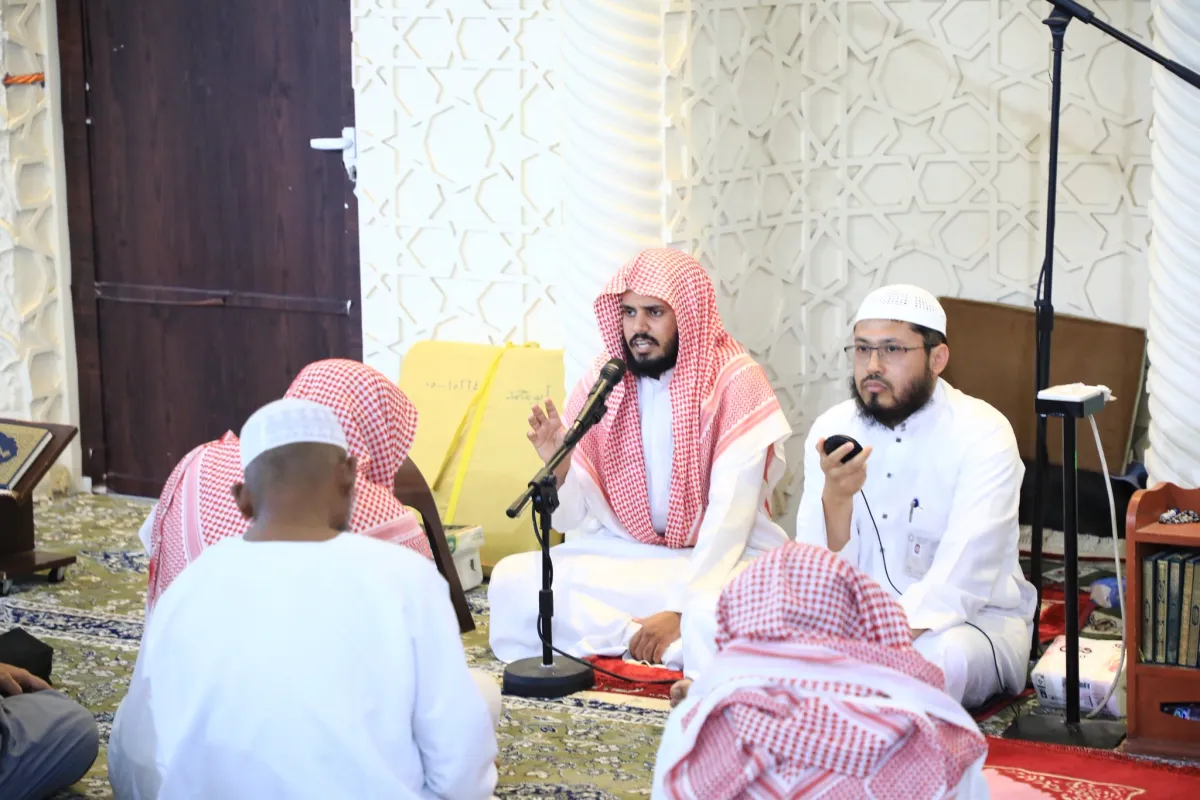 وزارة الشؤون الإسلامية والدعوة والإرشاد