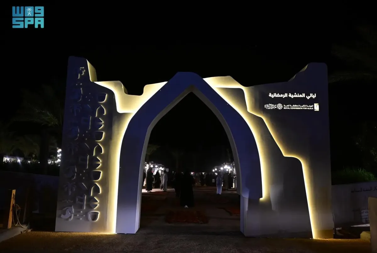  فعالية "ليالي المنشية الرمضانية"