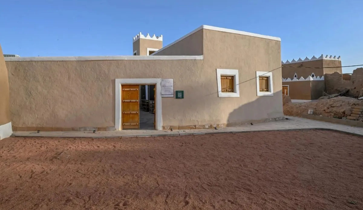 مسجد تاريخي