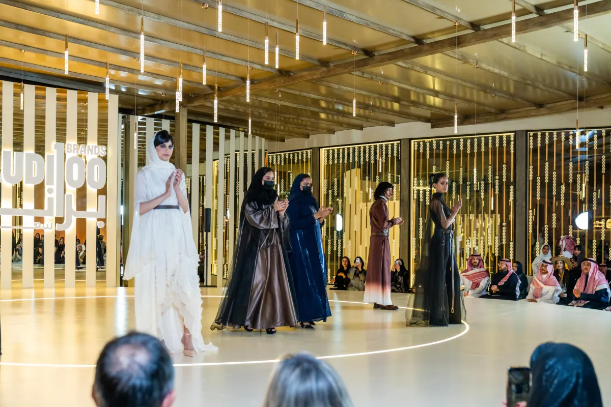 هيئة الأزياء