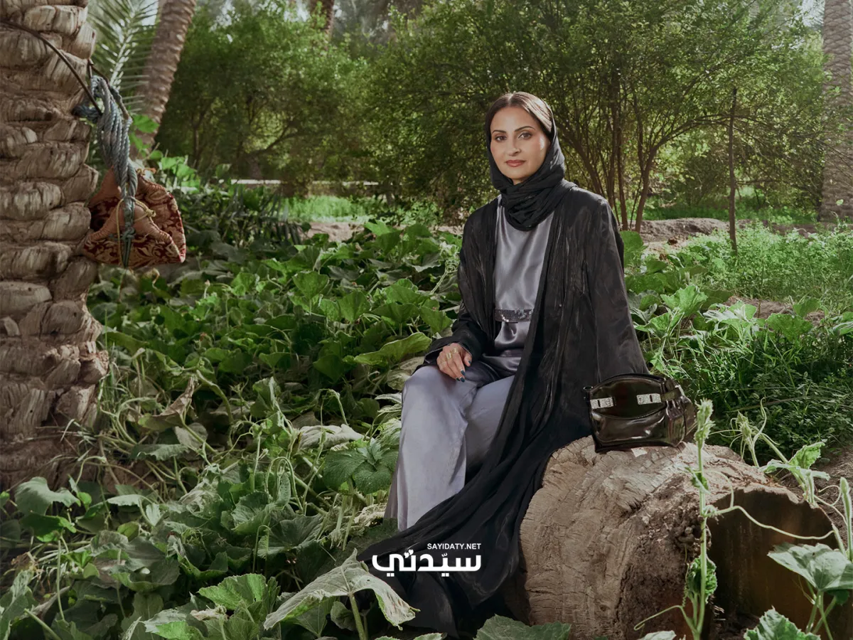 الأميرة سارة بنت بندر بن عبدالعزيز آل سعود