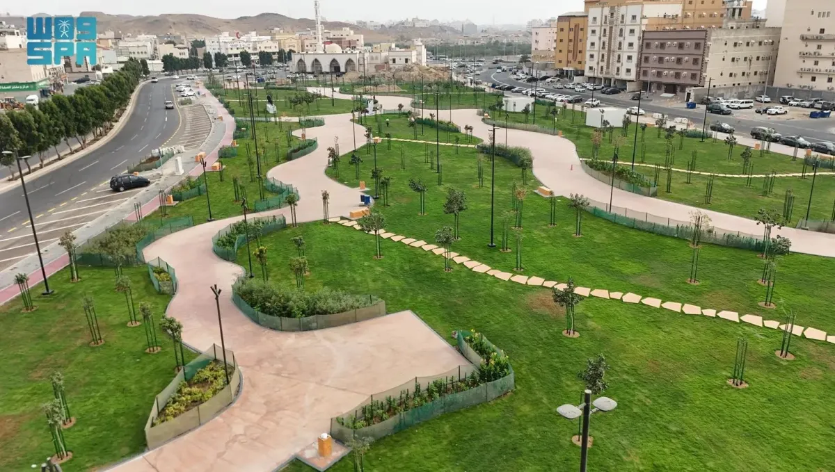 حديقة الأجواد. الصورة من وكالة الأنباء السعودية "واس"