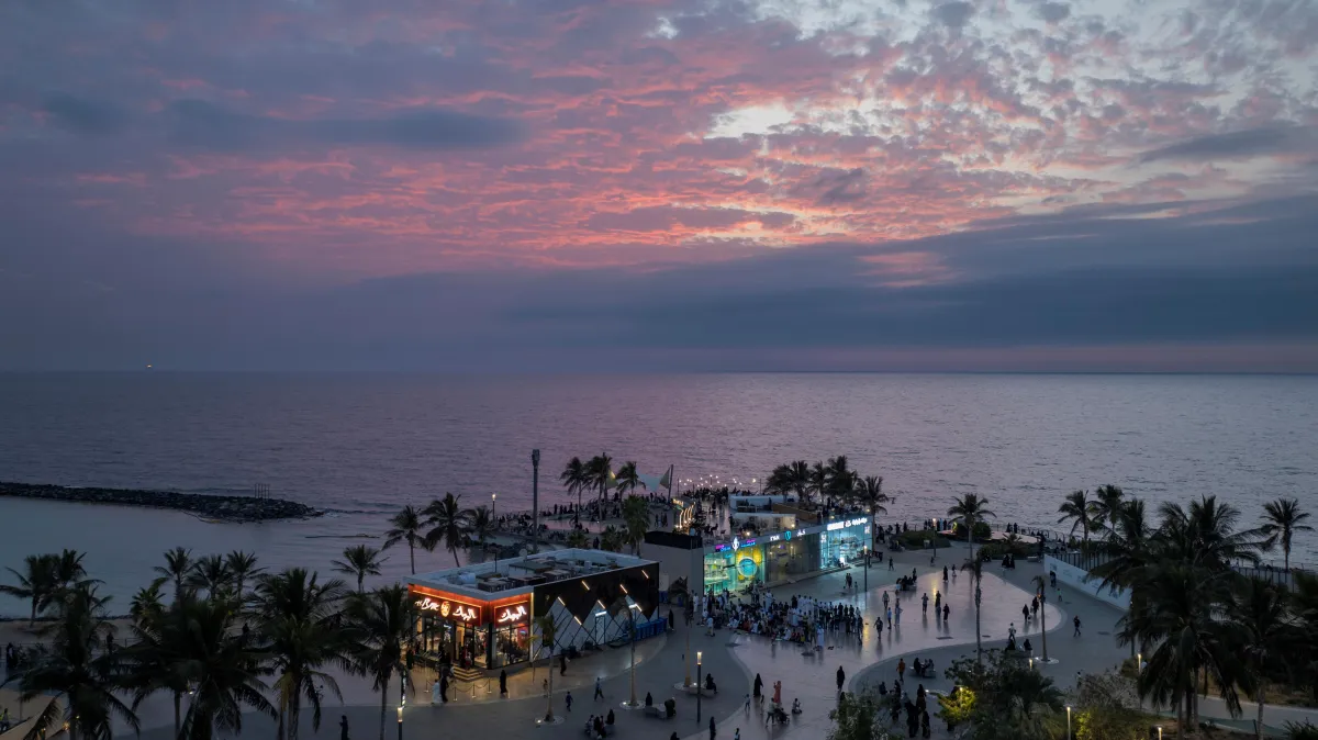 الواجهة البحرية