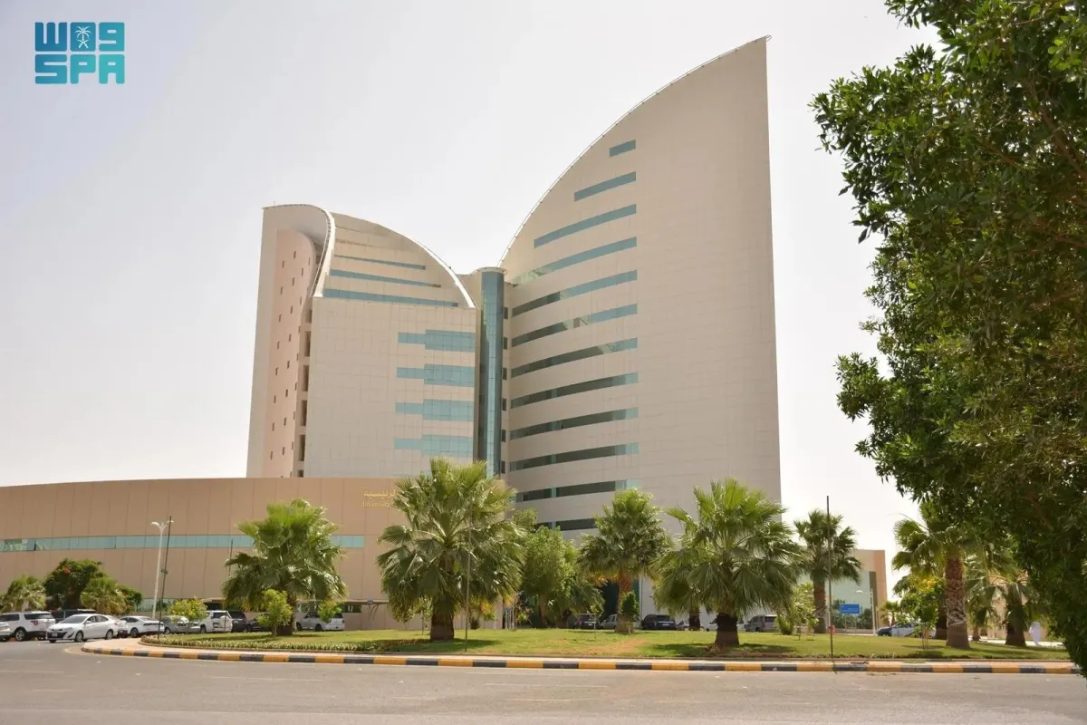 جامعة نجران